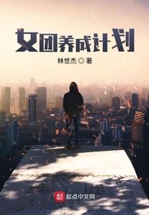 阴阳师开局攻略