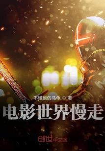 绝地求生外貌选择