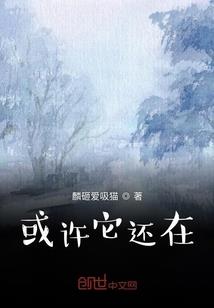 魔兽法师卖号