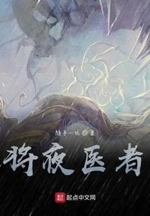 camsanner 破解版