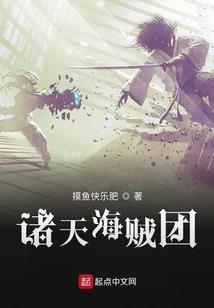 ps4 pro全套价格