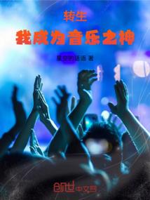 今日头条如何直播lol