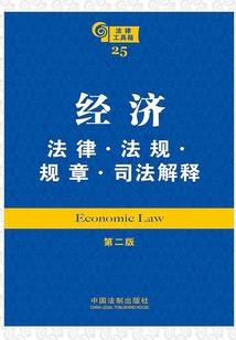 诸葛 王者荣耀