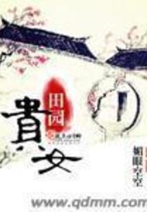 教画王者荣耀人物步骤