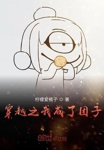 狗皮肤黑化