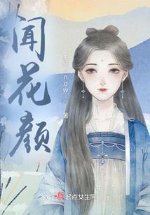 我的世界暮色森林回去
