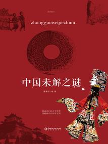 我的世界手机盒子闪退