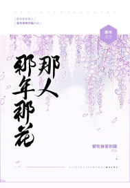 领班的职业发展目标