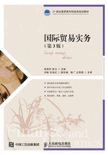 失落的帝国破解版