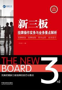 lol举报客服电话