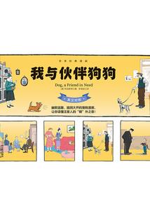 天刀活力增加