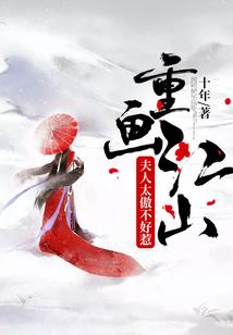 总决赛lol