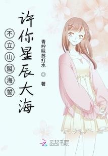 亿万僵尸和魔兽