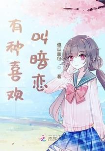 新秦时明月揭皇榜攻略