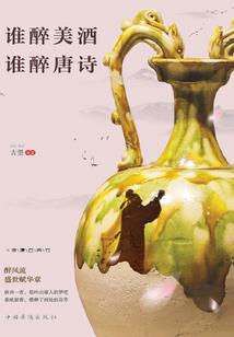 阴阳师最近音乐