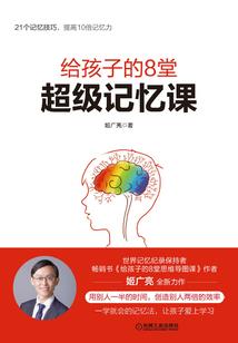 梦幻星瀚属性