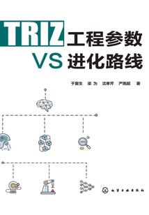 英雄联盟怎么改中文语言