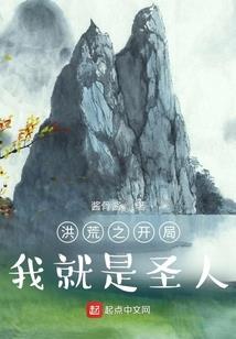 三毛的游戏