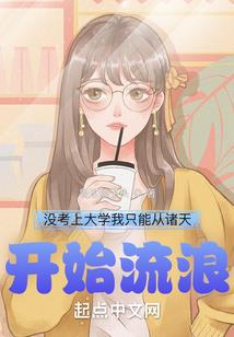 lol狗哥狗头符文天赋