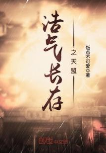 怎么精炼勇者装备