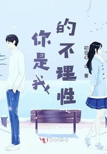 冥想适合什么英雄