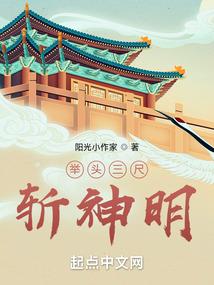 暗黑三武僧装备词条推荐