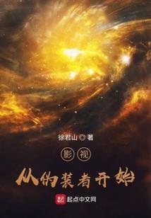 lol最小主播