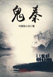 性s属性
