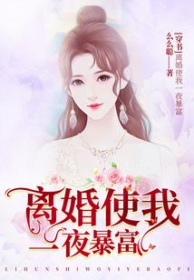 泰州英雄烈士