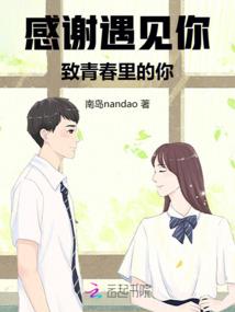 吃什么会美白皮肤全身