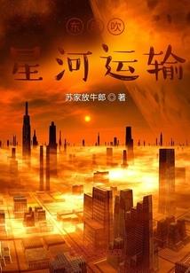 梦幻西游暴力皇宫