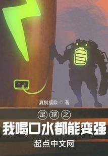 噬魔游戏