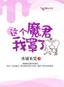 写英雄袁隆平的作文