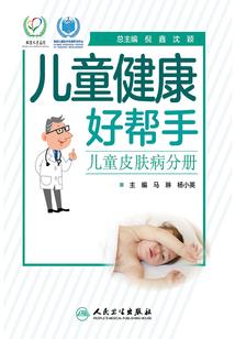 我的世界水道怎么做