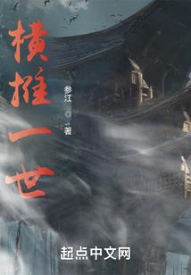 尚伊游戏机