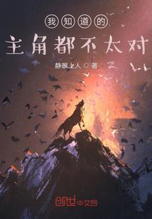 江湖奇缘手游