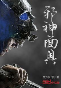 魔兽世界美化补丁