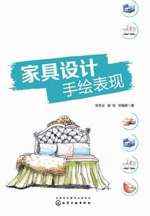 梦幻手游直播合宠