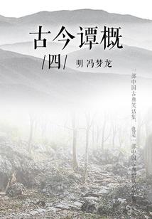 梦幻西游69耐敏方寸