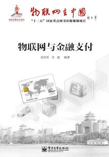 lol手游怎样登qq