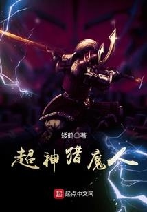 任务栏的皮肤