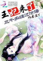 绝地求生野营