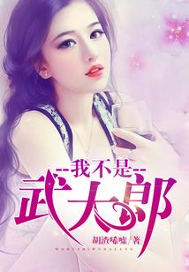 女大枪传说装备选择
