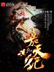 绝地求生无法更新的图标