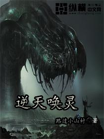英雄战姬全英雄