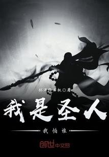 阴阳师灵魂壁纸高清图