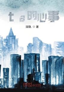 ps5恢复ps4