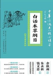 职业病危害评价费