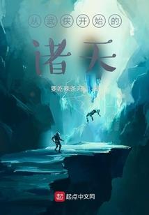 英雄联盟之穿越也风流