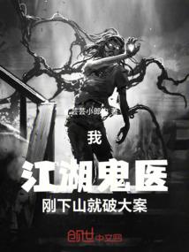 元气骑士同类游戏